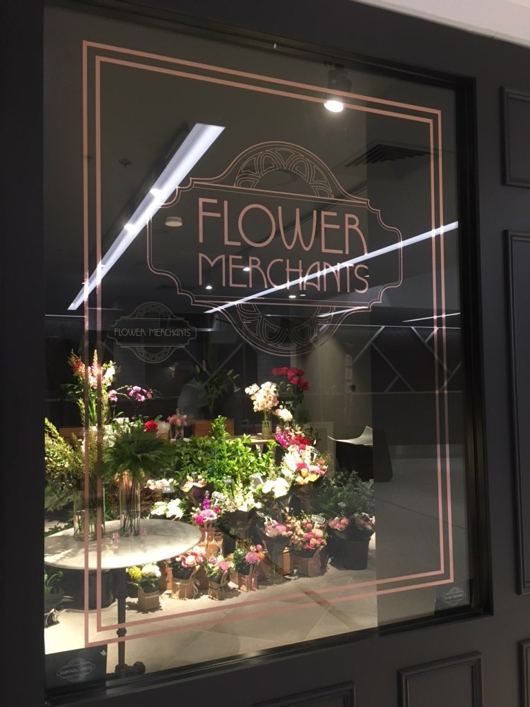 Flower Merchants North Rocks | florist | Shop 80, North Rocks Shopping Centre, 328 - 336 N Rocks Rd, North Rocks NSW 2151, Australia | 0298710044 OR +61 2 9871 0044