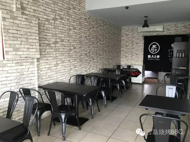 Fusion BBQ Kitchen 吉品烧烤 | restaurant | 179 Middleborough Rd, Box Hill South VIC 3128, Australia | 0398909221 OR +61 3 9890 9221