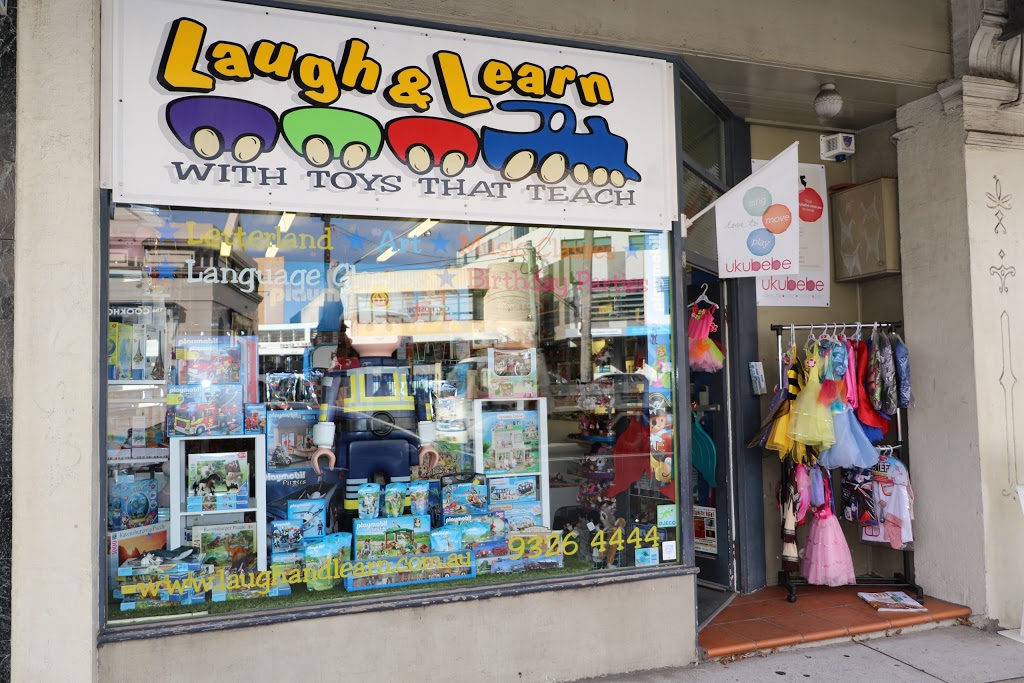 Laugh and Learn Randwick | book store | 207 Avoca St, Randwick NSW 2031, Australia | 0293264444 OR +61 2 9326 4444