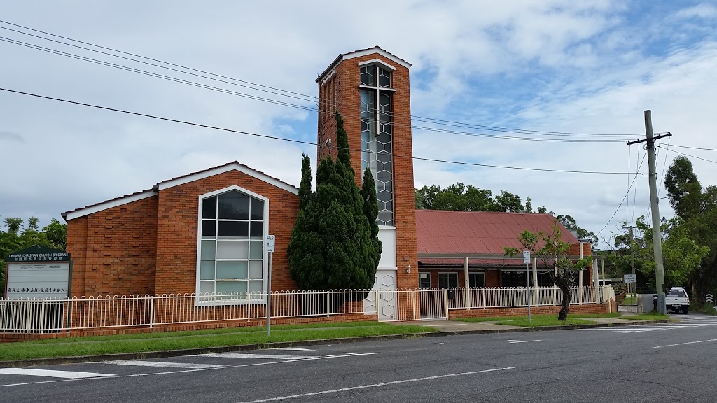 Chinese Christian Church of Brisbane | church | 83 Ryans Rd, St Lucia QLD 4067, Australia | 0490760152 OR +61 490 760 152
