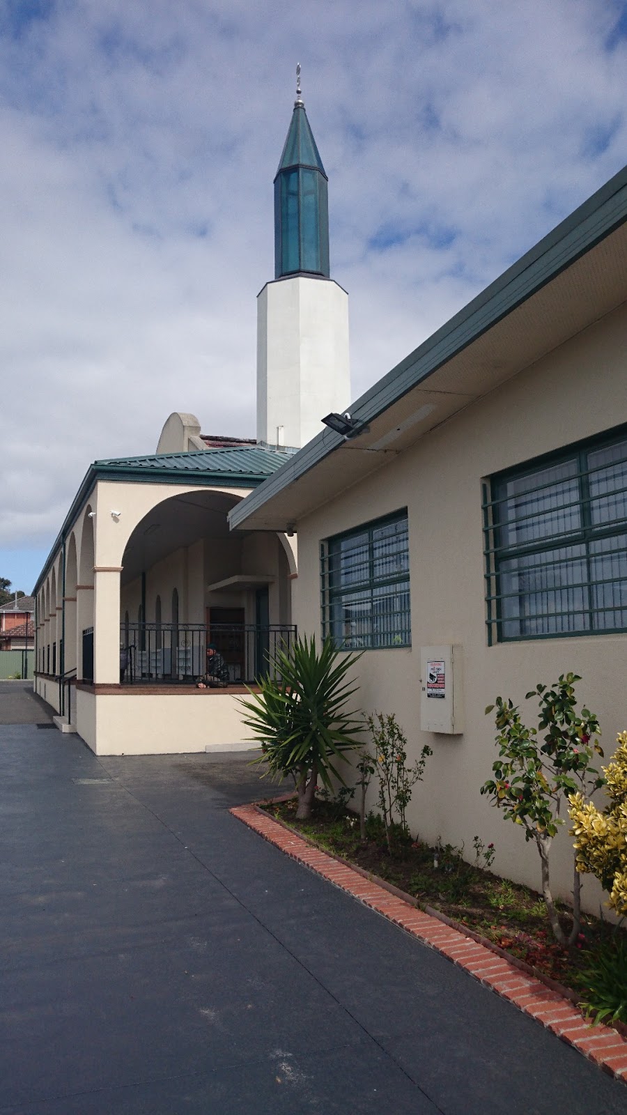 Noble Park Mosque | 18 Leonard Ave, Noble Park VIC 3174, Australia | Phone: (03) 9546 8089