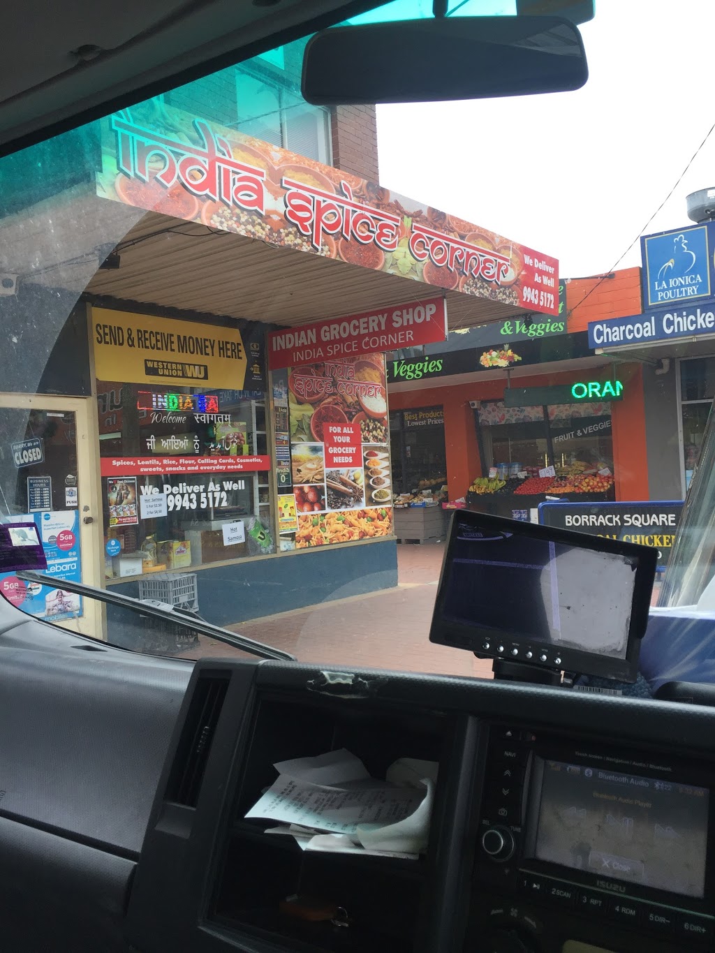 India Spice Corner | 7 Borrack Square, Altona North VIC 3025, Australia | Phone: (03) 9943 5172