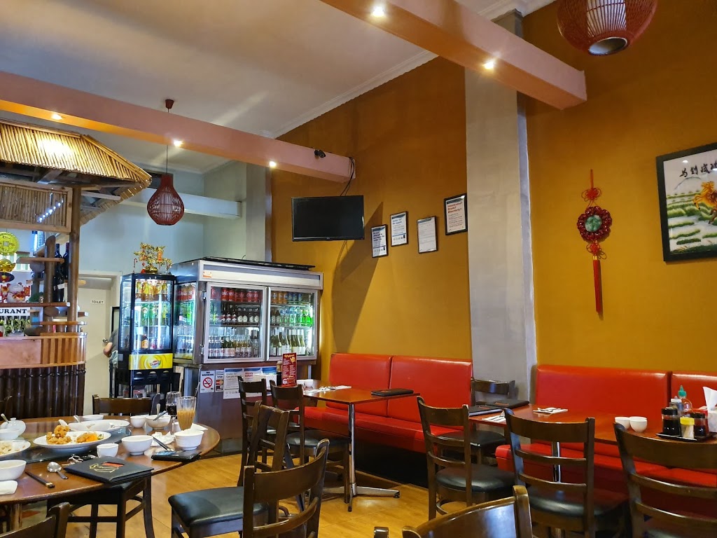 Thanh Vinh Restaurant | restaurant | 152 Hopkins St, Footscray VIC 3011, Australia | 0390779098 OR +61 3 9077 9098