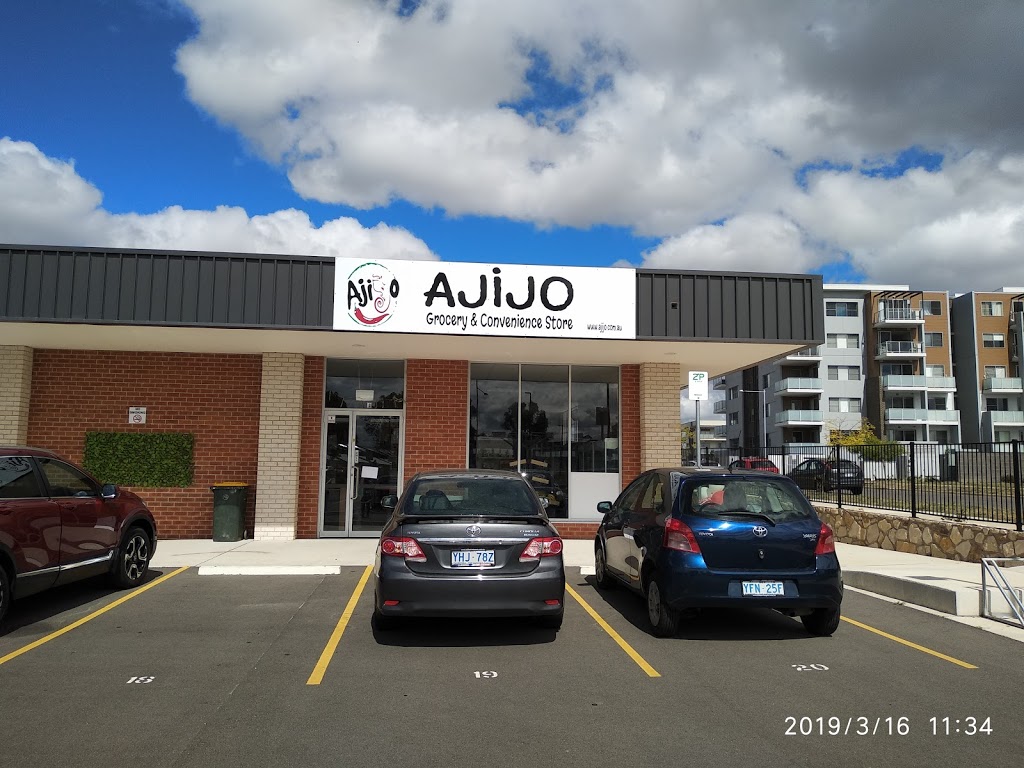 Ajijo Grocery & Convenience Store | store | Fred Daly Av after John Gorton Dr, Coombs ACT 2611, Australia | 0413281331 OR +61 413 281 331