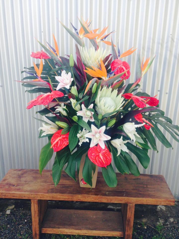 The Flower Room | florist | 7 Reserve St, Pomona QLD 4566, Australia | 0754852211 OR +61 7 5485 2211