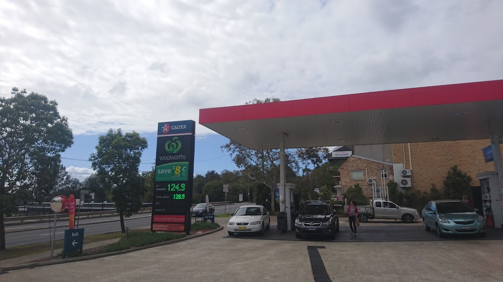 EG Fuelco | gas station | 364-366 Eastern Valley Way, Chatswood East NSW 2067, Australia | 0280733981 OR +61 2 8073 3981