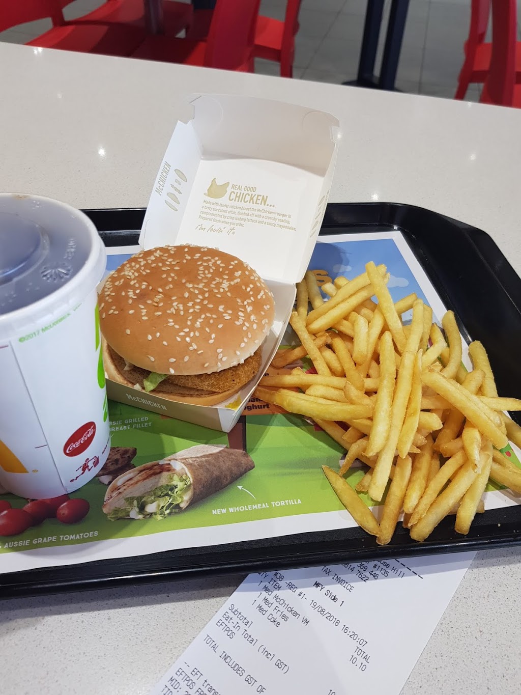 McDonalds Rouse Hill | cafe | 1 Resolution Pl, Rouse Hill NSW 2155, Australia | 0288147622 OR +61 2 8814 7622