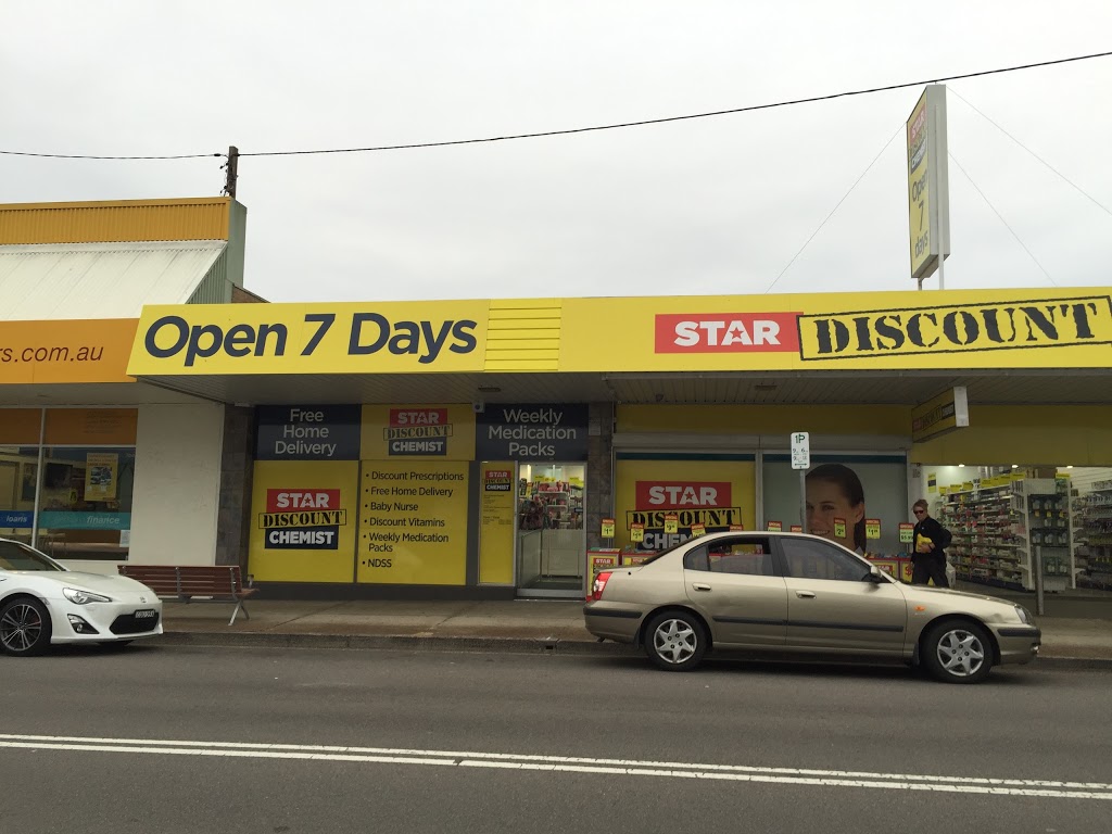 Star Discount Chemist Cardiff (2/50 Harrison St) Opening Hours