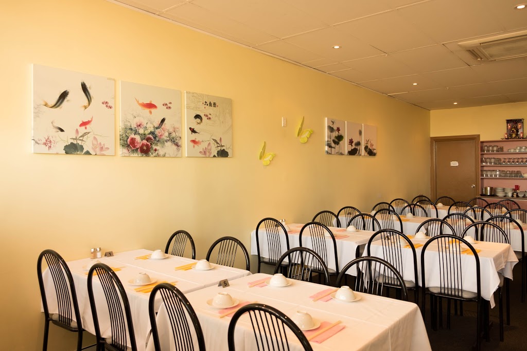 Golden Pheonix Chinese Restaurant | restaurant | 3/1001-1005 Pacific Hwy, Berowra NSW 2081, Australia | 0294567668 OR +61 2 9456 7668