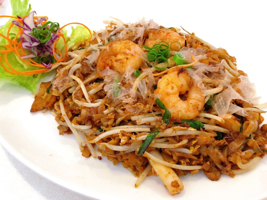 Malaysian Dining Delights | restaurant | 111 Manning Rd, Bentley WA 6102, Australia | 0424522486 OR +61 424 522 486