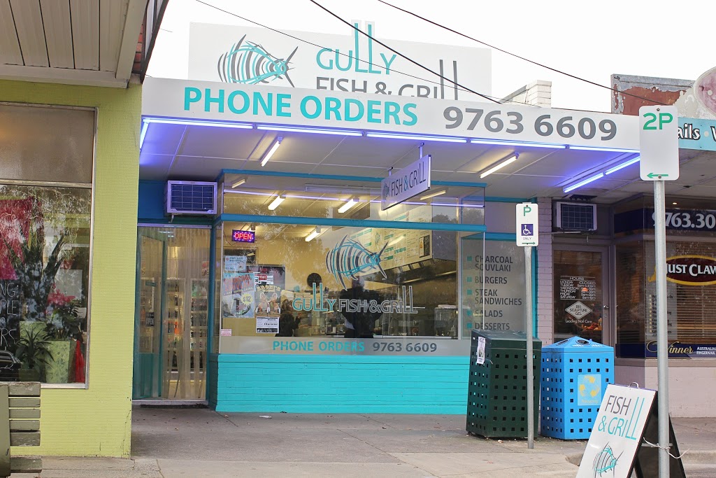 Gully Fish & Grill | 1575 Ferntree Gully Rd, Knoxfield VIC 3180, Australia | Phone: (03) 9763 6609