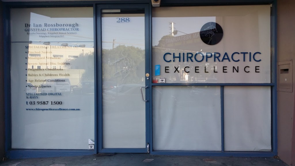 Chiropractic Excellence | health | 288 Como Parade W, Parkdale VIC 3195, Australia | 0395871500 OR +61 3 9587 1500