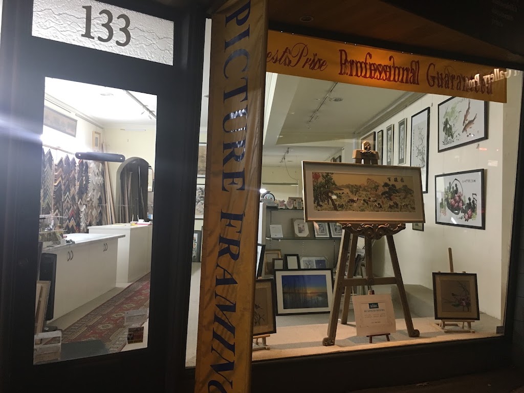 Sierra Gallery | Unit 2/30 Ayr St, Doncaster VIC 3108, Australia | Phone: 0422 438 340