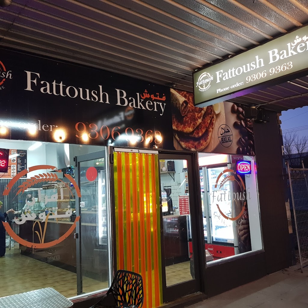 Fattoush Bakery | bakery | 109 Widford St, Glenroy VIC 3046, Australia | 0393069363 OR +61 3 9306 9363