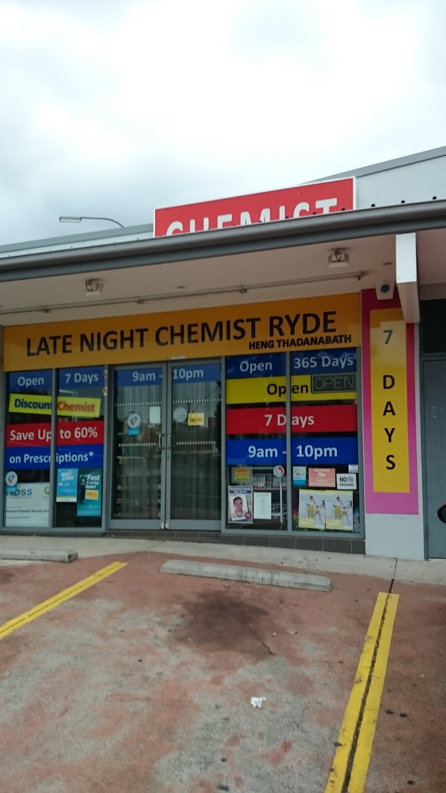 Late Night Chemist Ryde | health | 1/46-48 Blaxland Rd, Ryde NSW 2112, Australia | 0298093928 OR +61 2 9809 3928