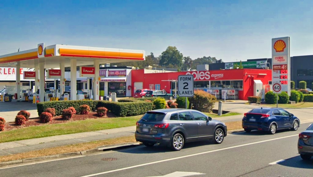 Shell | gas station | 103-105 W Burleigh Rd, Burleigh Heads QLD 4220, Australia | 0755082048 OR +61 7 5508 2048