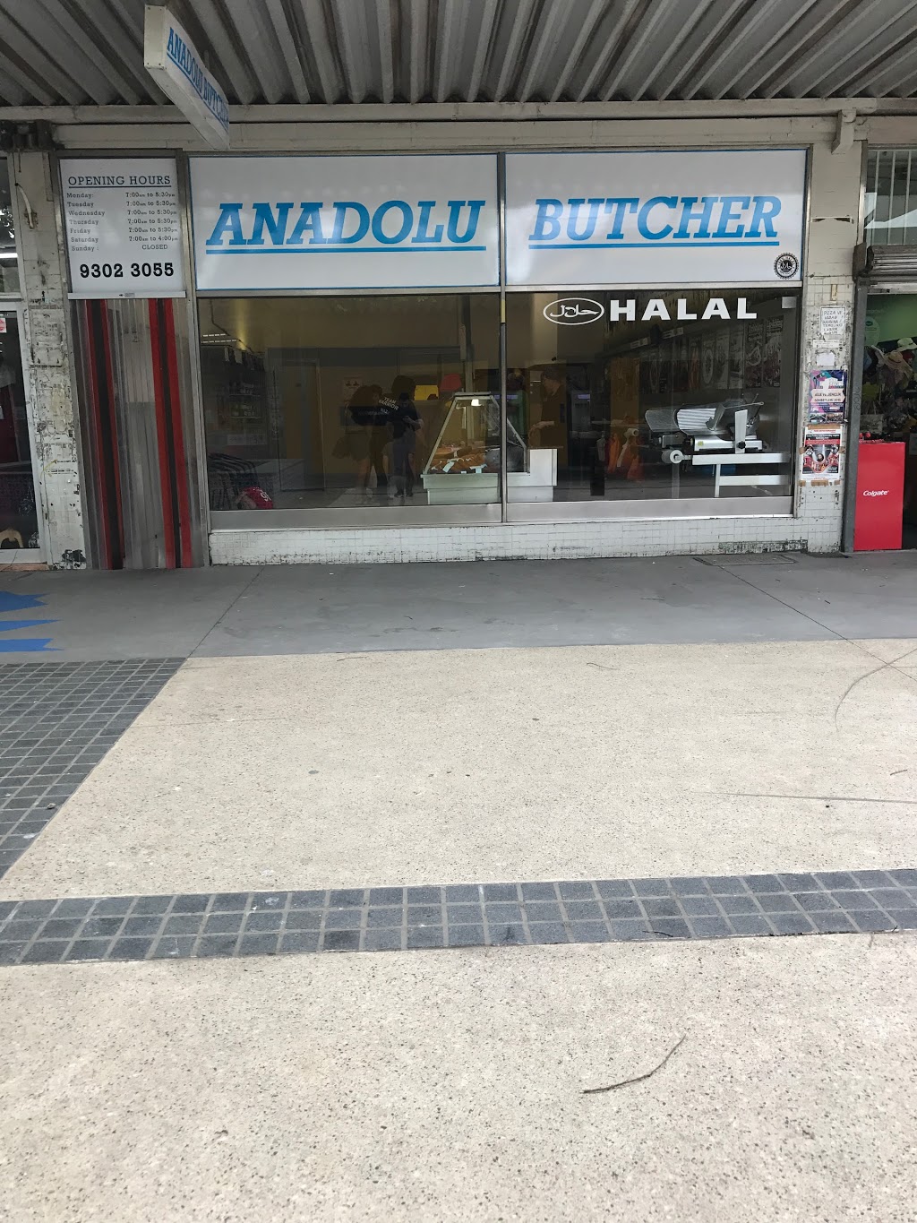 Anadolu Butcher | store | 4 Dargie Ct, Dallas VIC 3047, Australia | 0393023055 OR +61 3 9302 3055