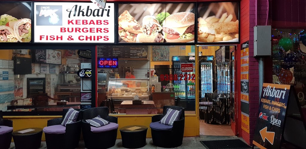 Akbari Kebab & Cafe | 151 South Terrace, Como WA 6152, Australia | Phone: 0432 630 033