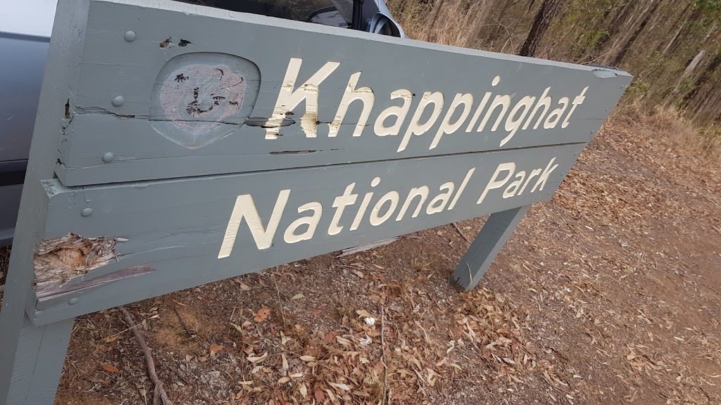 Khappinghat national Park | park | Godfrey Hill Rd, Kiwarrak NSW 2430, Australia