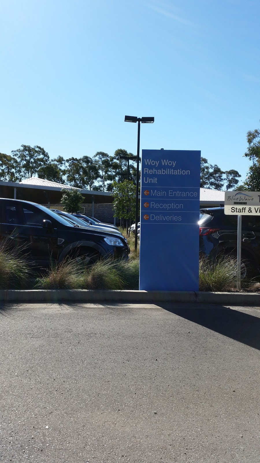 Woy Woy Rehabilitation Centre/Unit | hospital | Kathleen St, Woy Woy NSW 2256, Australia | 0243448444 OR +61 2 4344 8444