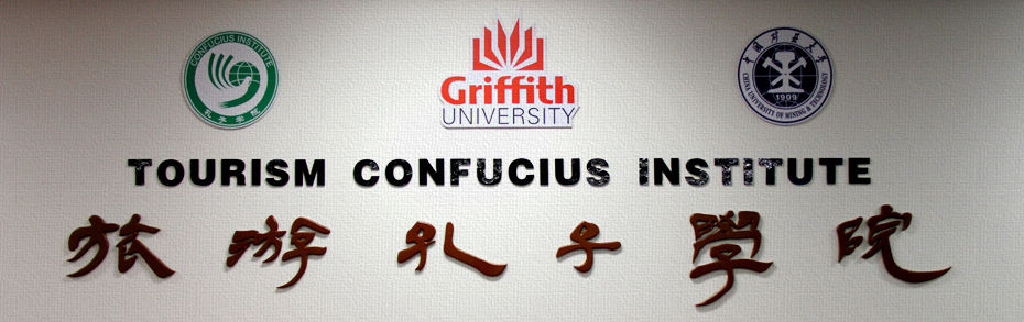 Tourism Confucius Institute (Nathan Office) | Griffith University, 1.12/56 E Creek Rd, Nathan QLD 4111, Australia | Phone: (07) 3735 4727