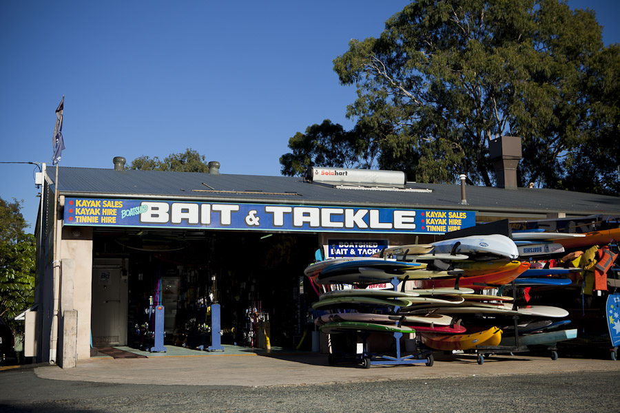 Currumbin Boatshed Bait and Tackle | store | 2 Thrower Dr, Currumbin QLD 4223, Australia | 0755250338 OR +61 7 5525 0338