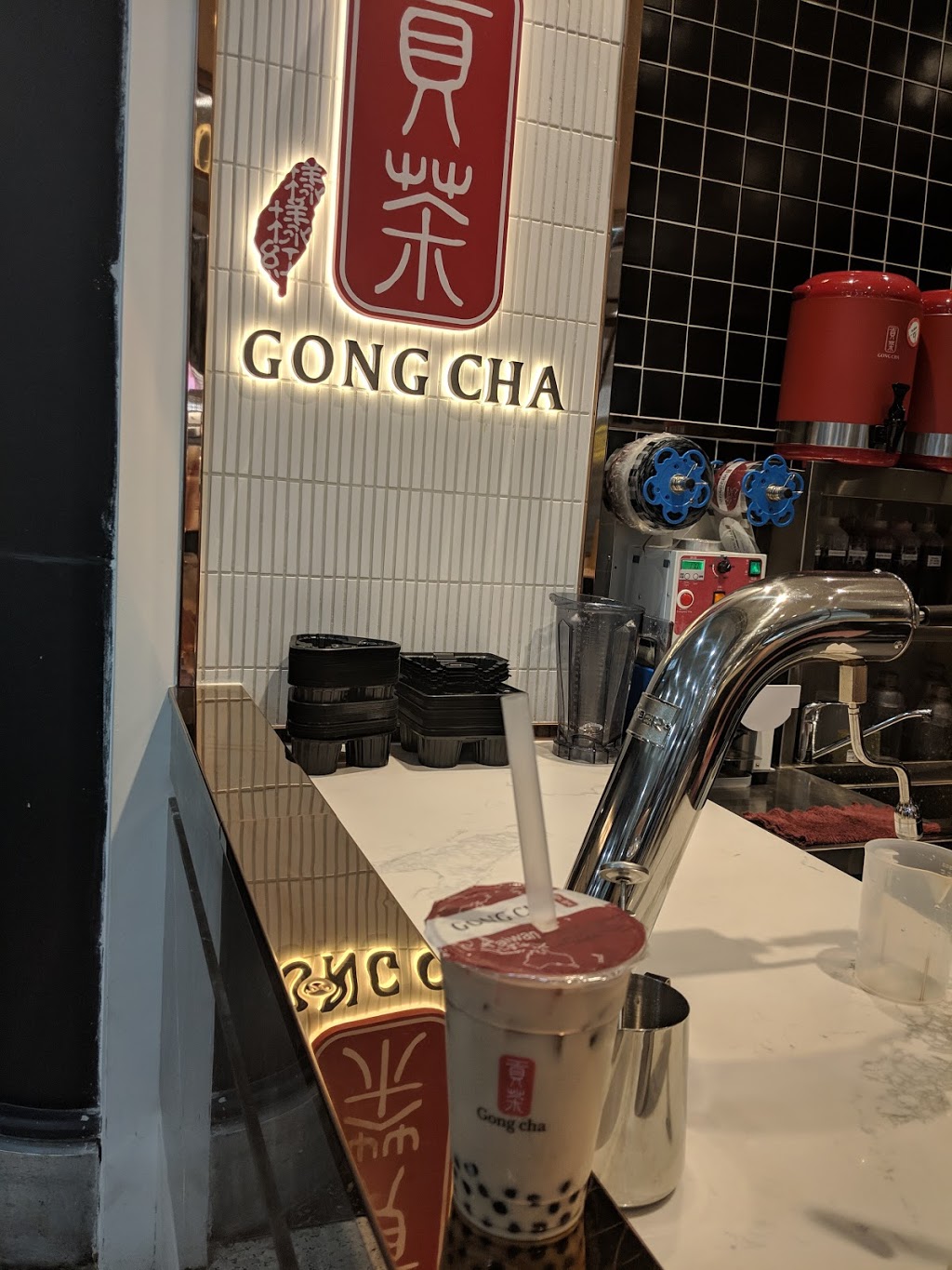 Gong Cha Penrith | cafe | Shop 023/585 High St, Penrith NSW 2750, Australia