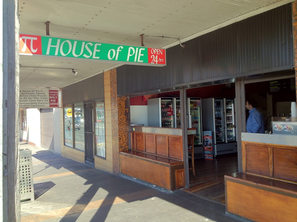 The House of Pie | bakery | 540/542 Bunnerong Rd, Matraville NSW 2036, Australia | 0296613234 OR +61 2 9661 3234