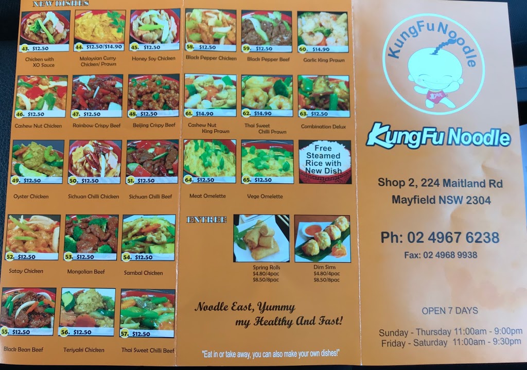 Kungfu Noodle Mayfield | 2/224-228 Maitland Rd, Mayfield NSW 2304, Australia | Phone: (02) 4049 7635