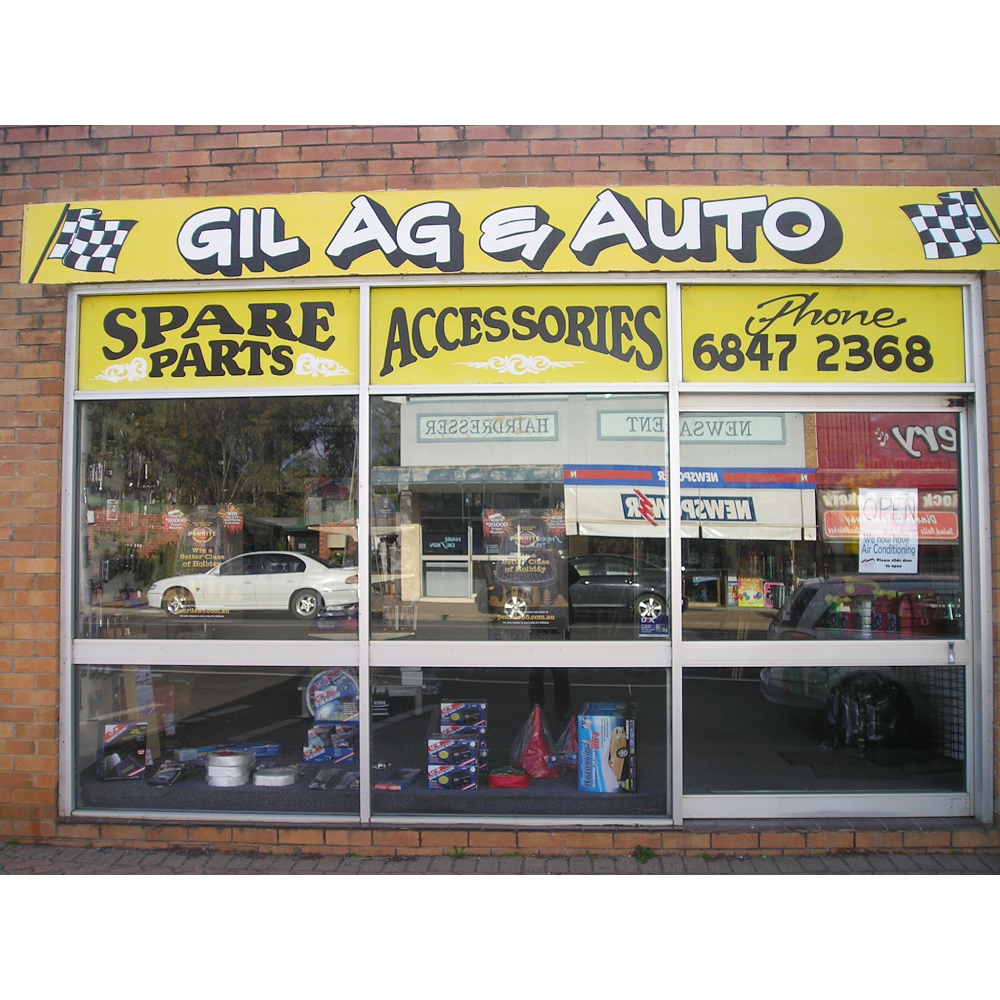 Gilgandra Ag & Auto Parts & Accesories | 13 Miller St, Gilgandra NSW 2827, Australia | Phone: (02) 6847 2368