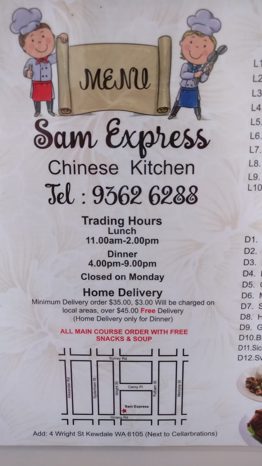 Sam Express Chinese Kitchen | meal takeaway | 4 Wright St, Kewdale WA 6105, Australia | 0893626288 OR +61 8 9362 6288