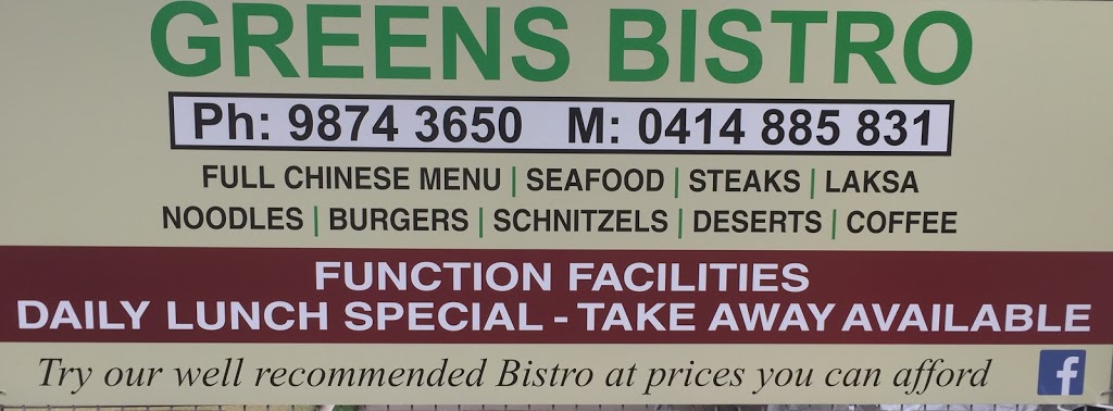 Greens Bistro | restaurant | 59 Chatham Rd, Denistone NSW 2114, Australia | 0414885831 OR +61 414 885 831