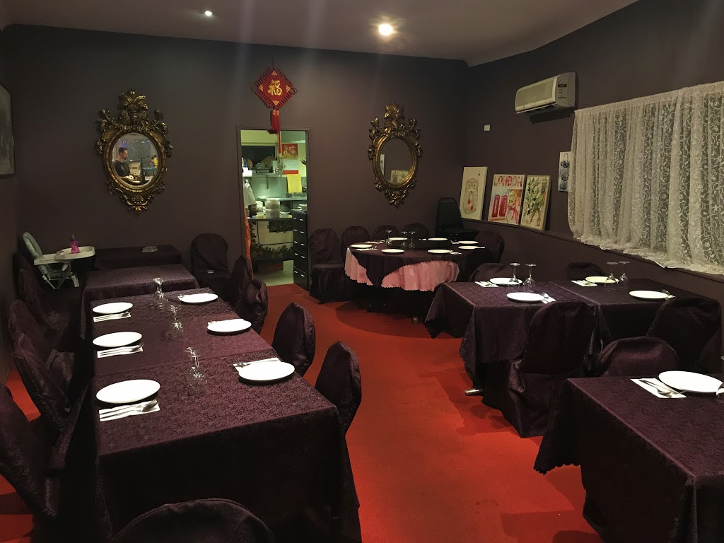 Mr Liangs | restaurant | 1/107-109 Mildura Dr, Helensvale QLD 4212, Australia | 0755806886 OR +61 7 5580 6886