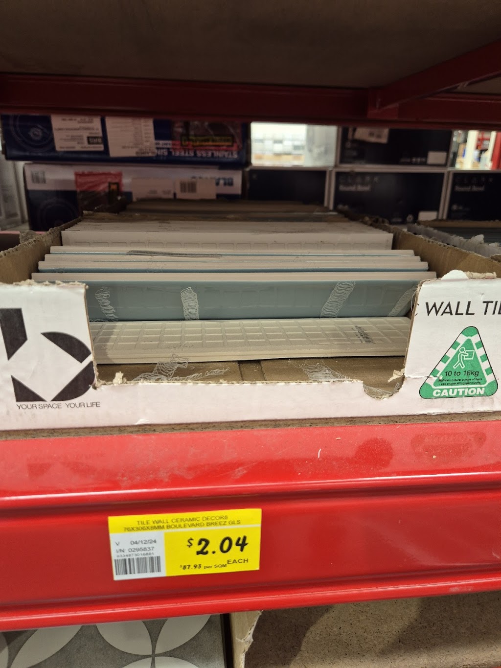 Adorn | 30 Nova St, Waterford QLD 4133, Australia | Phone: 0422 661 448