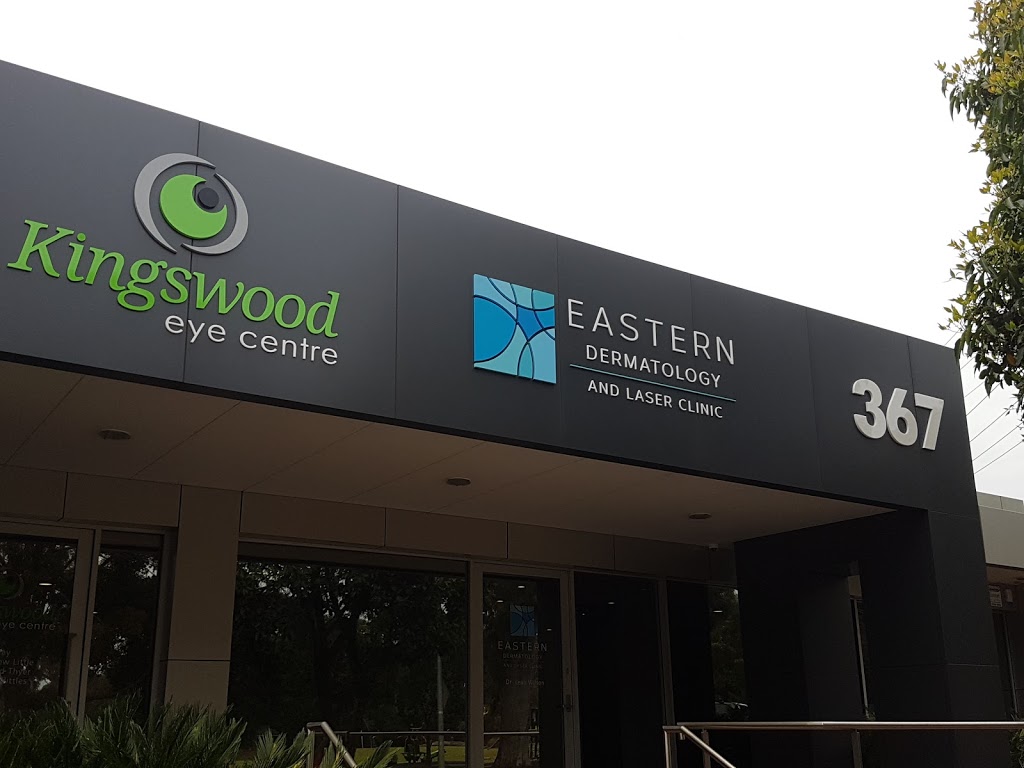 Eastern Dermatology and Laser Clinic | doctor | 367 Glen Osmond Rd, Glen Osmond SA 5064, Australia | 0883382359 OR +61 8 8338 2359